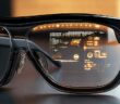 Smart Glasses: Entdecken Sie die Welt mit neuen Augen (Foto: AdobeStock - 1022064483 Gary)